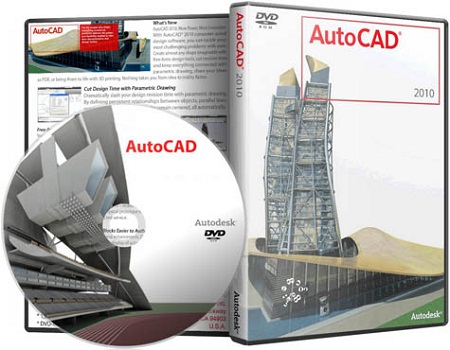 Autodesk Autocad 2010 Student Version